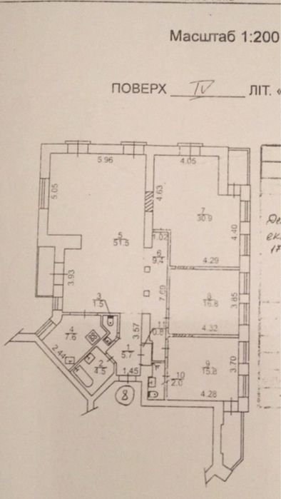 Багатокімнатна квартира за адресою бульвар Дружби Народів (площа 150 м²) - Atlanta.ua - фото 19