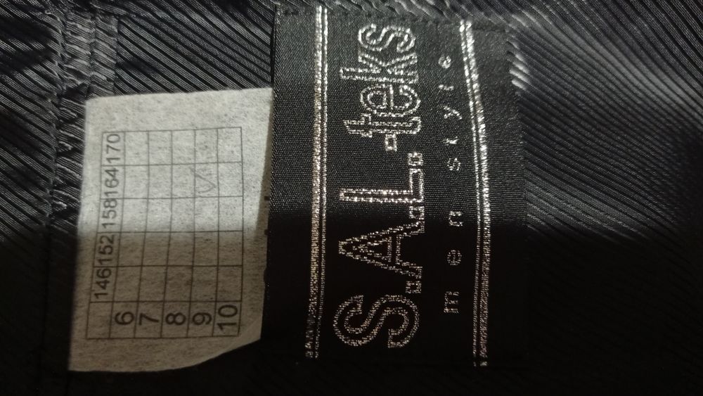 Костюм SAL - TEKS, Новий, на ріст 1,64