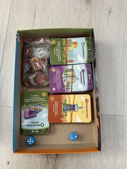 Продам ігри, #бенг,#challengers!,#крихітні акробати, # мачі коро