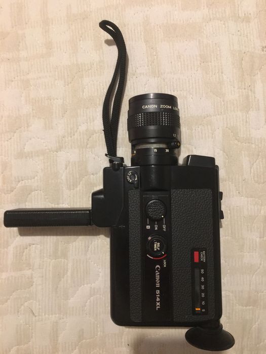 Vintage Canon 514XL