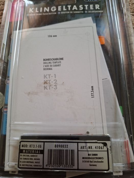 Домофон для три сім'ї.