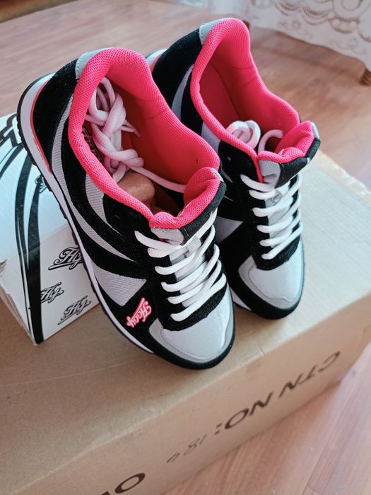 Adidasy młodzieżowe