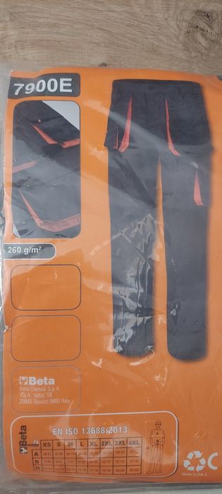 Продам брюки рабочие Beta 7900E.