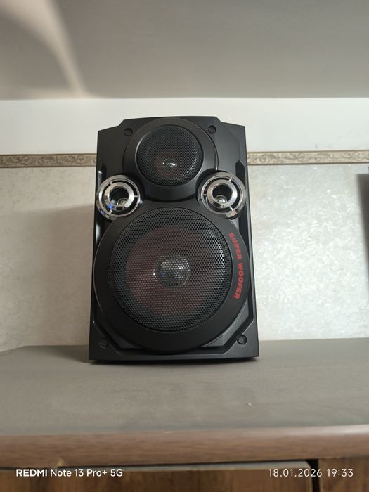 Музикальний центр