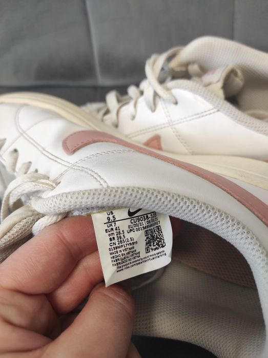 Кросівки жіночі Nike
