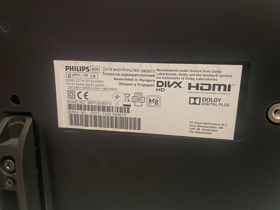 Philips 60PFL6008K/12
