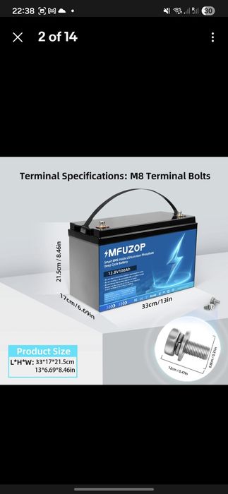 Батарея LiFePO4 100ah