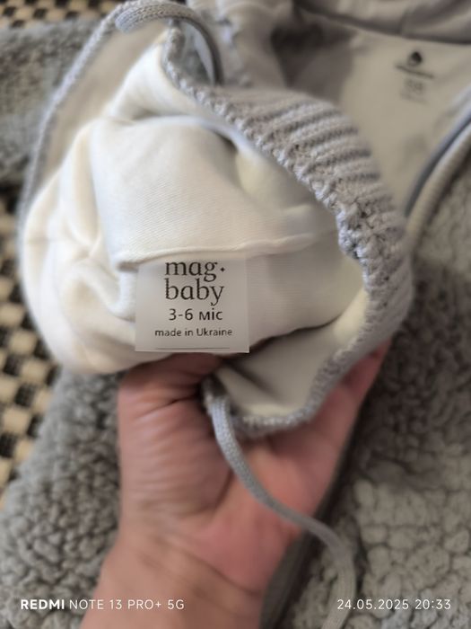 Комбінезон Тедді з шапочкою для малюків