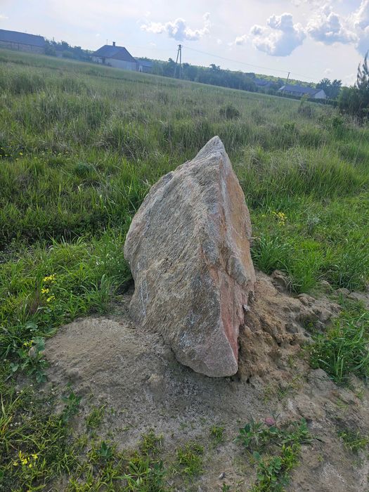 Kamień Głaz Ogrodowy