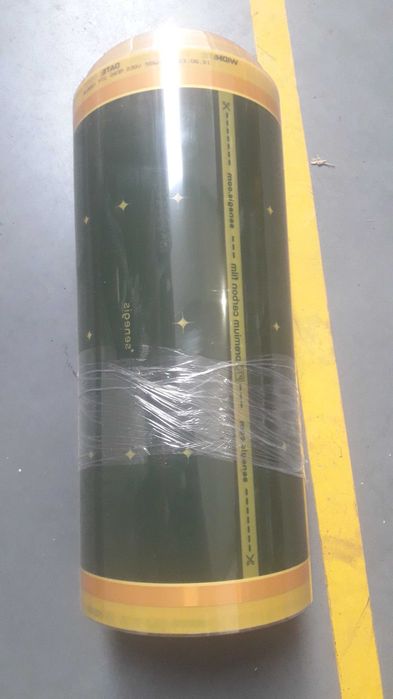 Folia grzewcza EXCEL EX305 110W