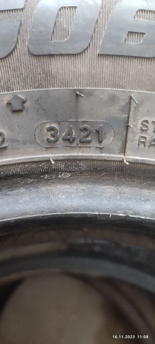 Продам резину зимню