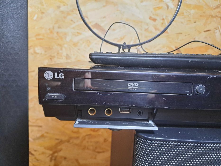 Шикарный домашний кинотеатр  LG 5.1.