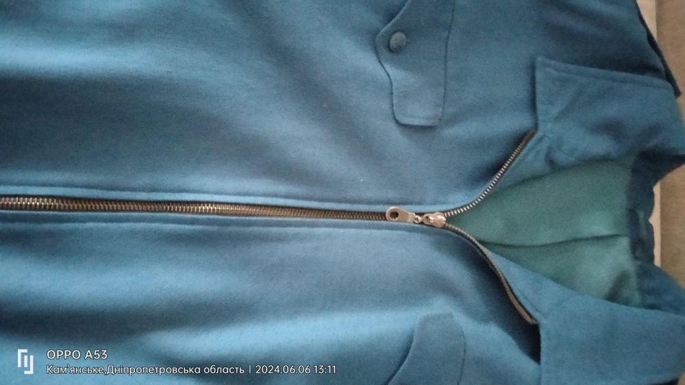 Куртка повсякденна