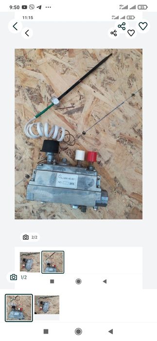 Котел. Автоматика Арбат, для напольных газовых котлов