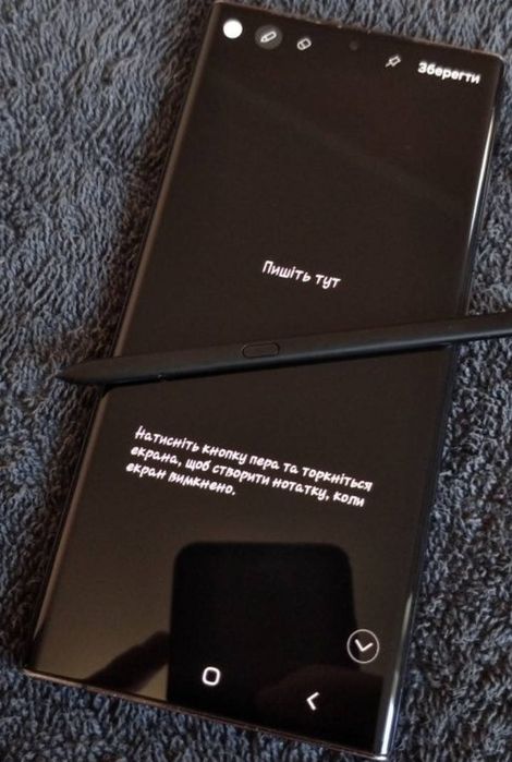 S22 Ultra 12/512 + Ноутбук ASUS +колонки+сумка+охлаждающая подст ОБМЕН