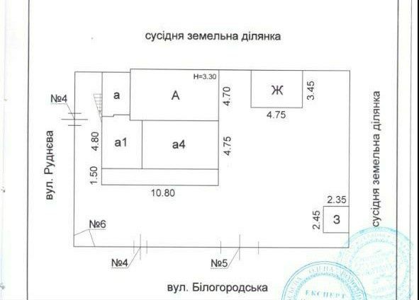 Оренда 100м2 та тераса