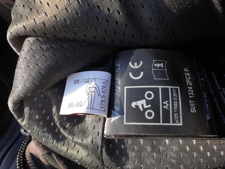 Dainese Mistel 50 Eur M Kombinezon motocyklowy
