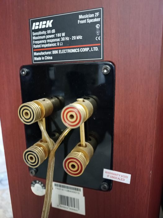 Продам домашний кинотеатр 5.1 ВВК