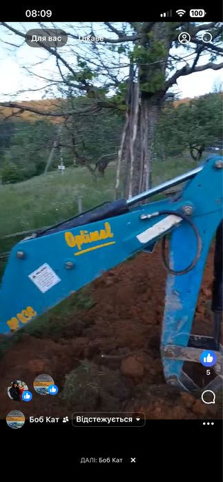 Продам міні-навантажувач Gehl 4840 (2008) – Надійний та потужний!