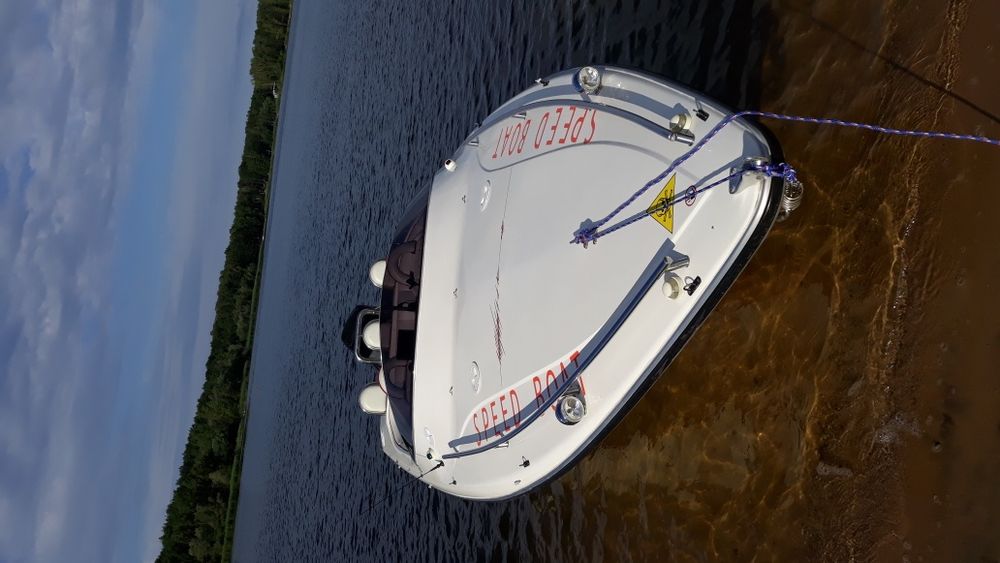 Motorówka shark venom 21