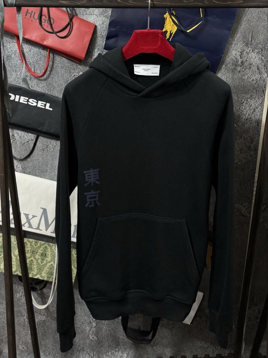 Кофта Худі Jack & Jones