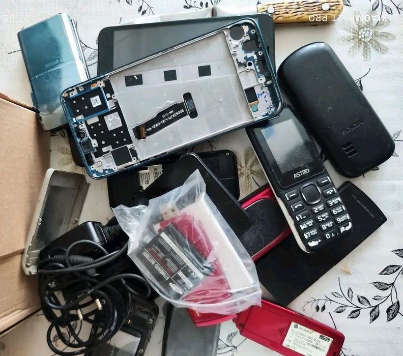 Терміново Допомога ЗСУ