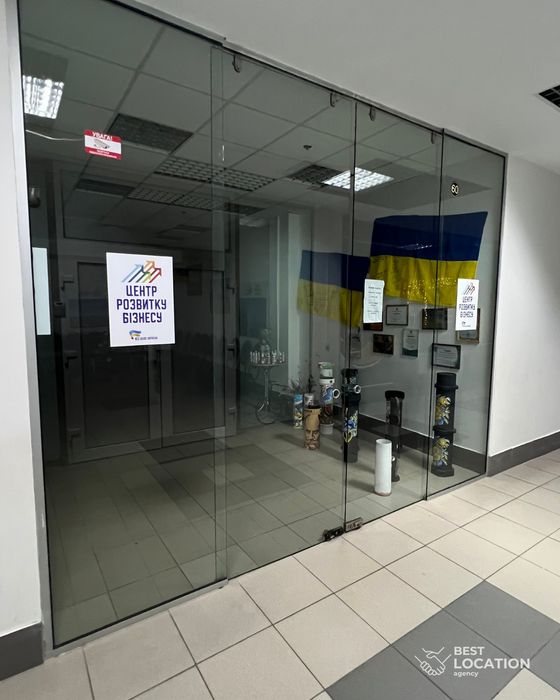 Продаж приміщень від 30 до 620 м2 у ТЦ Хрещатик Сіті у Черкасах