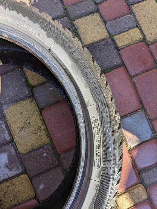Автошини 275/40 R20 скати.