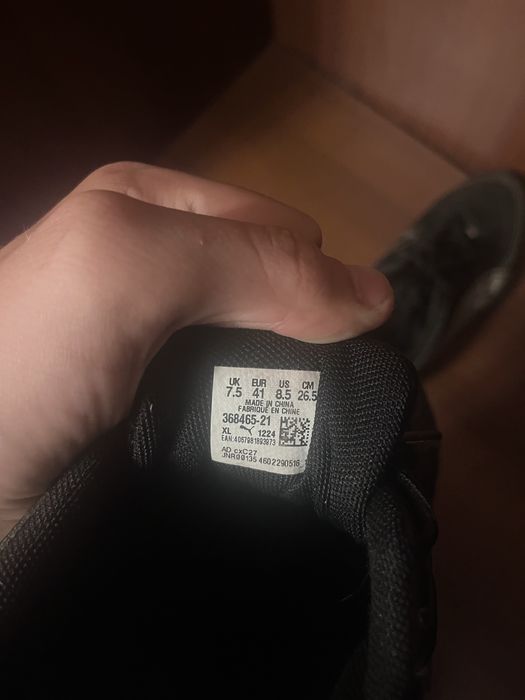 Кросовки  Puma Axic