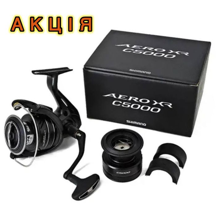Котушка Shimano Aero XR C5000 5+1BB