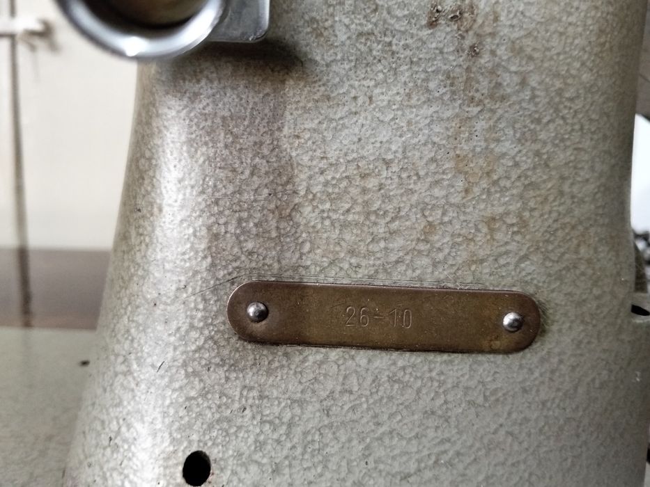 Máquina de costura ponto corrido Pfaff