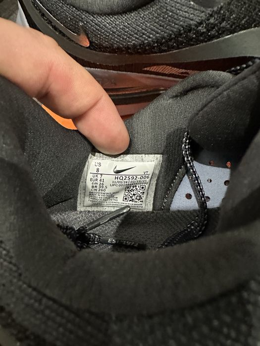 Кроссовки Nike Pegasus Premium FK