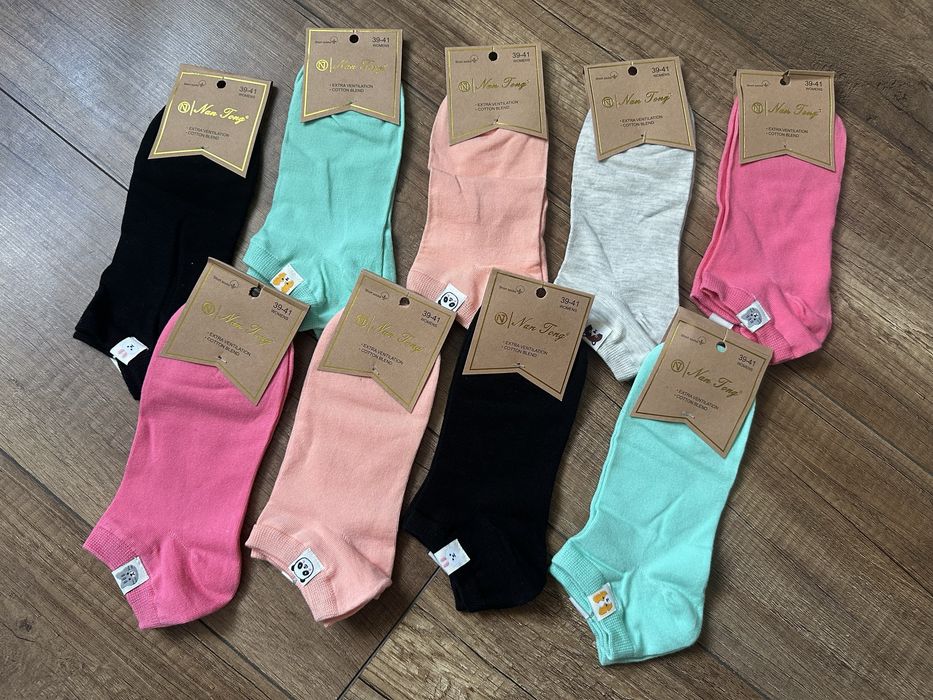 Nowe skarpetki 9 par 39-41