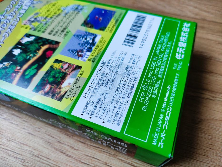 Оригінальний повнокомплект Donkey Kong Country для SFC