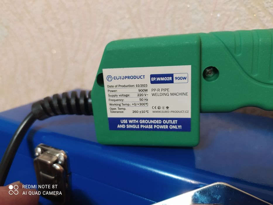 Паяльник для пластиковых труб круглый 16-32 гарантия