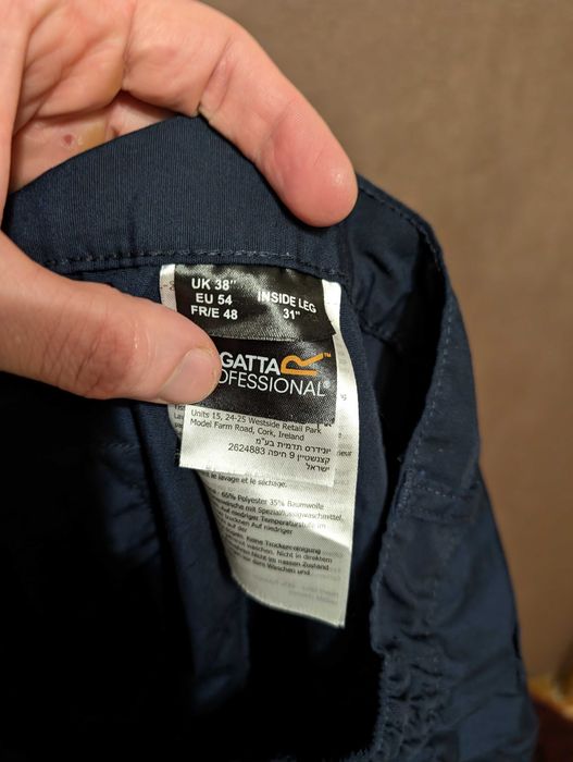 Мужские карго штаны Regatta Professional, размер 38/31 (54)