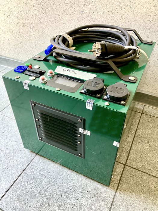 Stacja ładowania magazyn energii powerbank 5kWh