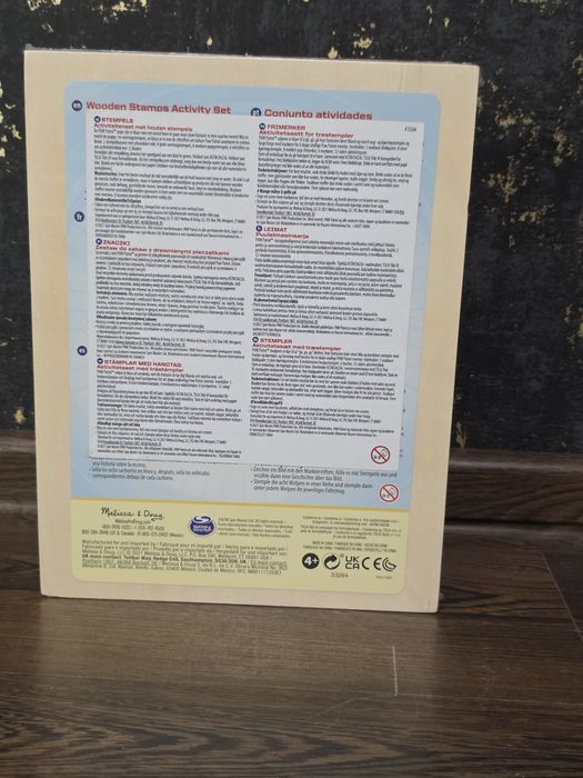 Psi patrol, zestaw drewnianychi pieczątek (PAW Patrol), 25 elementó