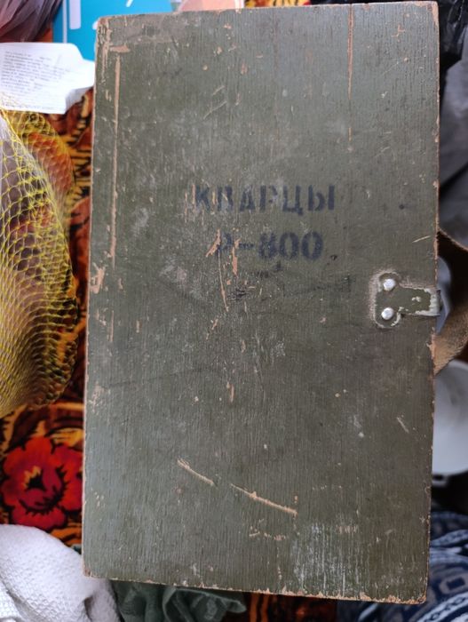 Кварцы для радиостанции Р-800