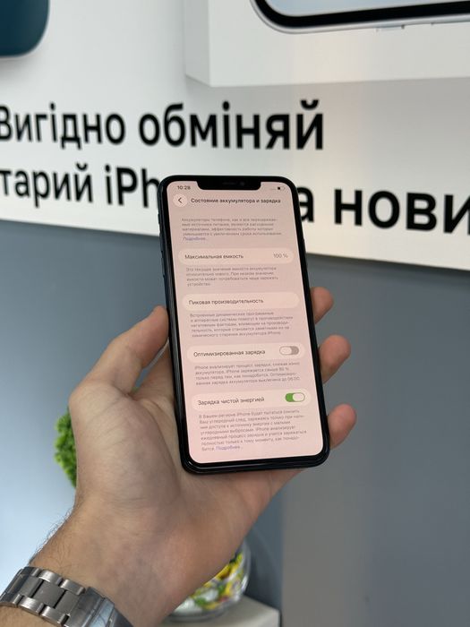 iPhone 11 Pro Max 512gb Neverlock! Магазин! Гарантія! Айфон!