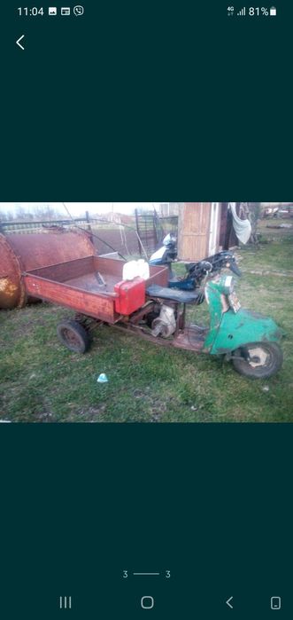 Мотороллер Муравей