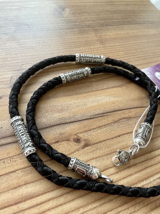 Шнурок шовковий зі срібною вставкою