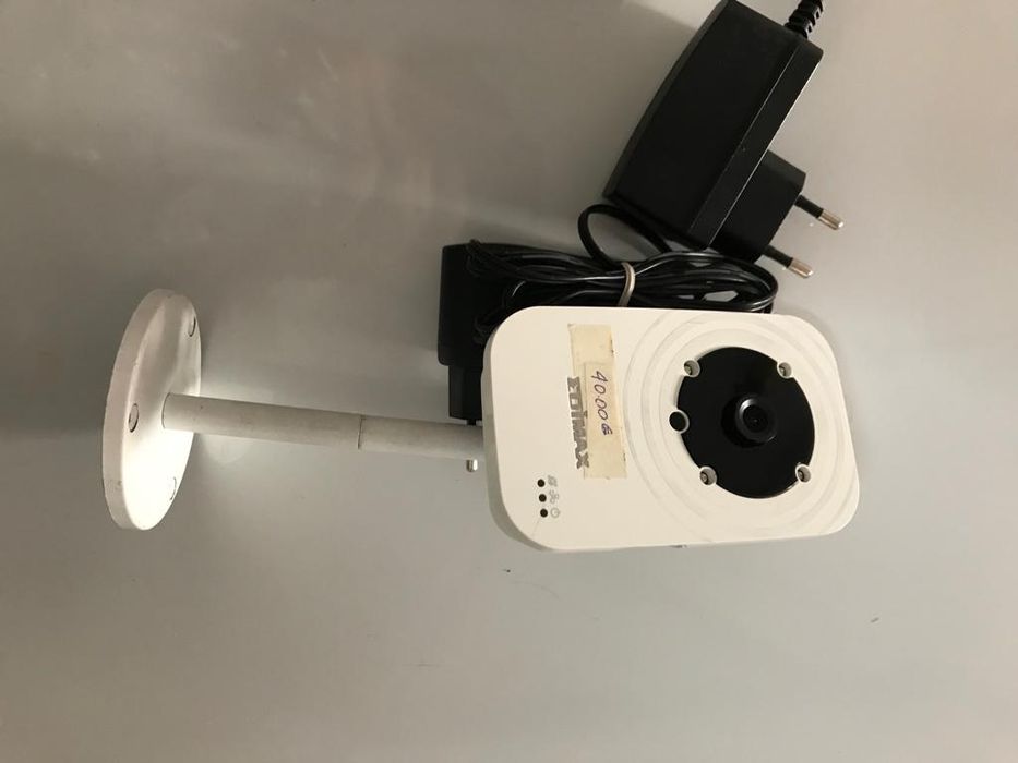Câmeras de Segurança Edimax/SMC