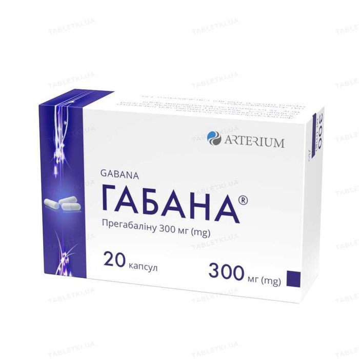 Наклейки декор Габана