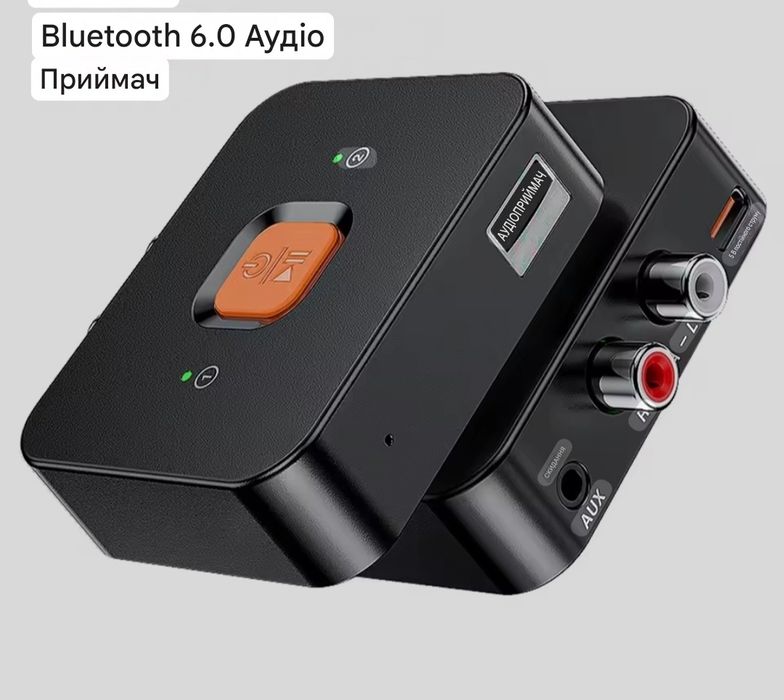 Bluetooth 6.0 аудіоприймач AUX + RCA для підсилювача, музичного центру