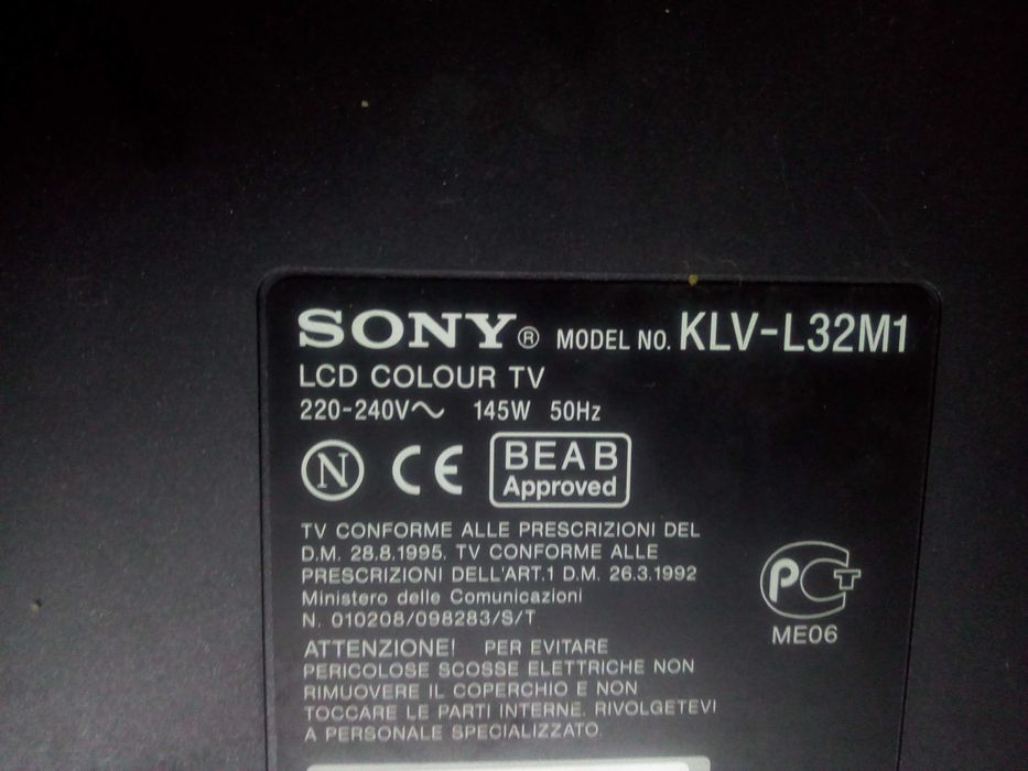 телевизор SONY LCD KLV-32M1