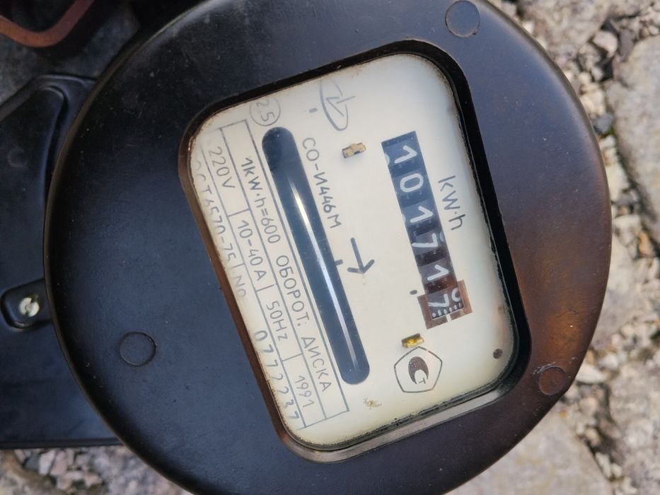 PRL Rosyjski licznik indukcyjny prądowy bakelit 2 sztuki stan retro