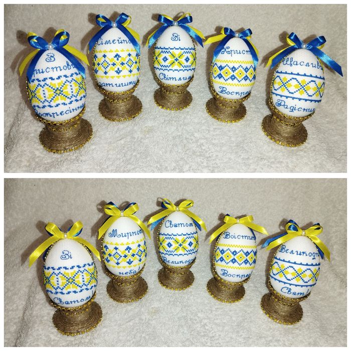 Вишиті великодні яйця / Великдень / паска/ вишиті писанки