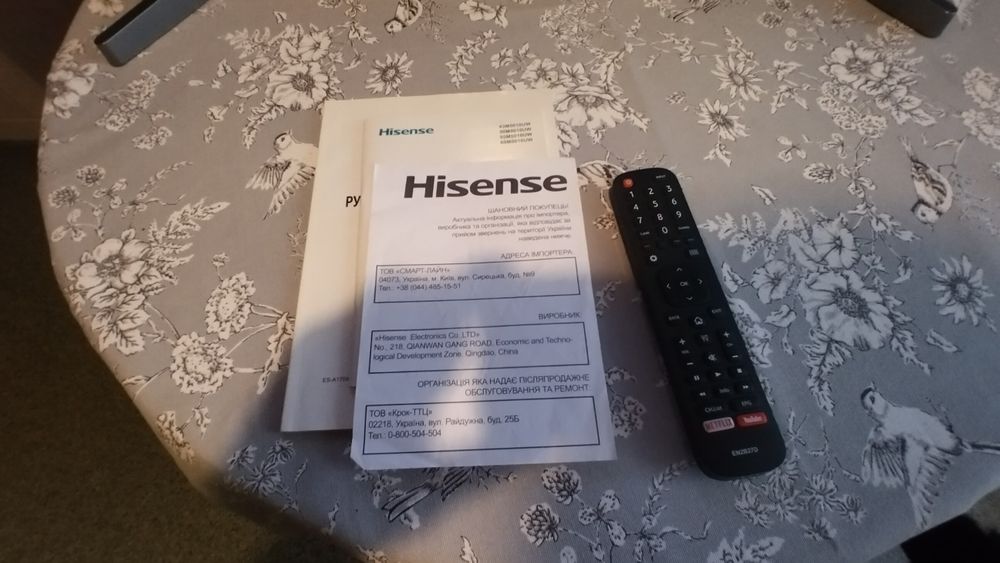 Продам смарт ТВ  Hisense    б.у. диагональ 65 самовывоз из Харькова