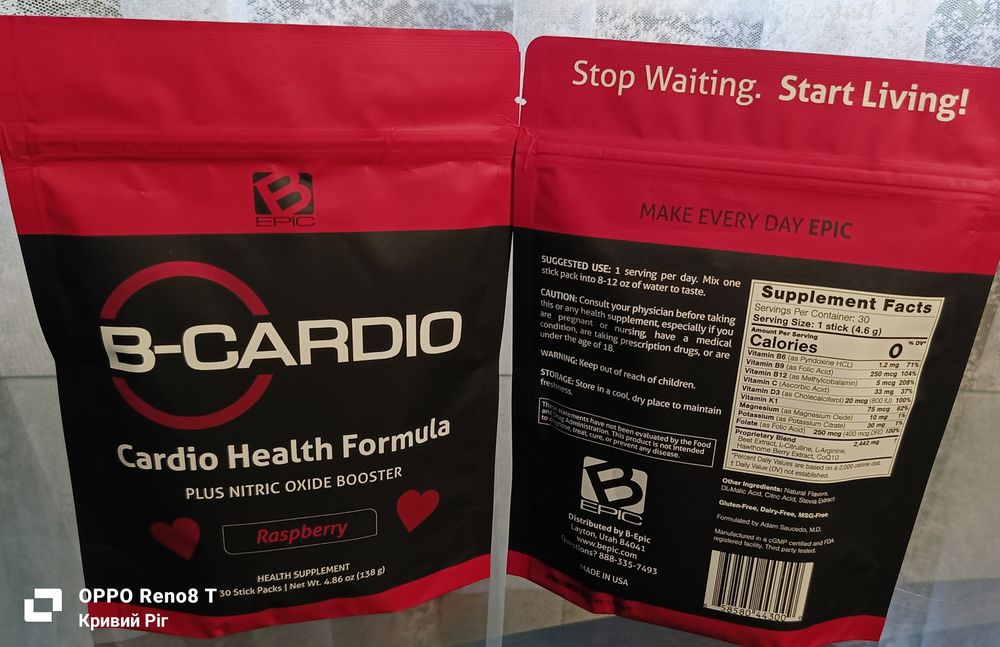 Elev8 B-epic Клеточное питание